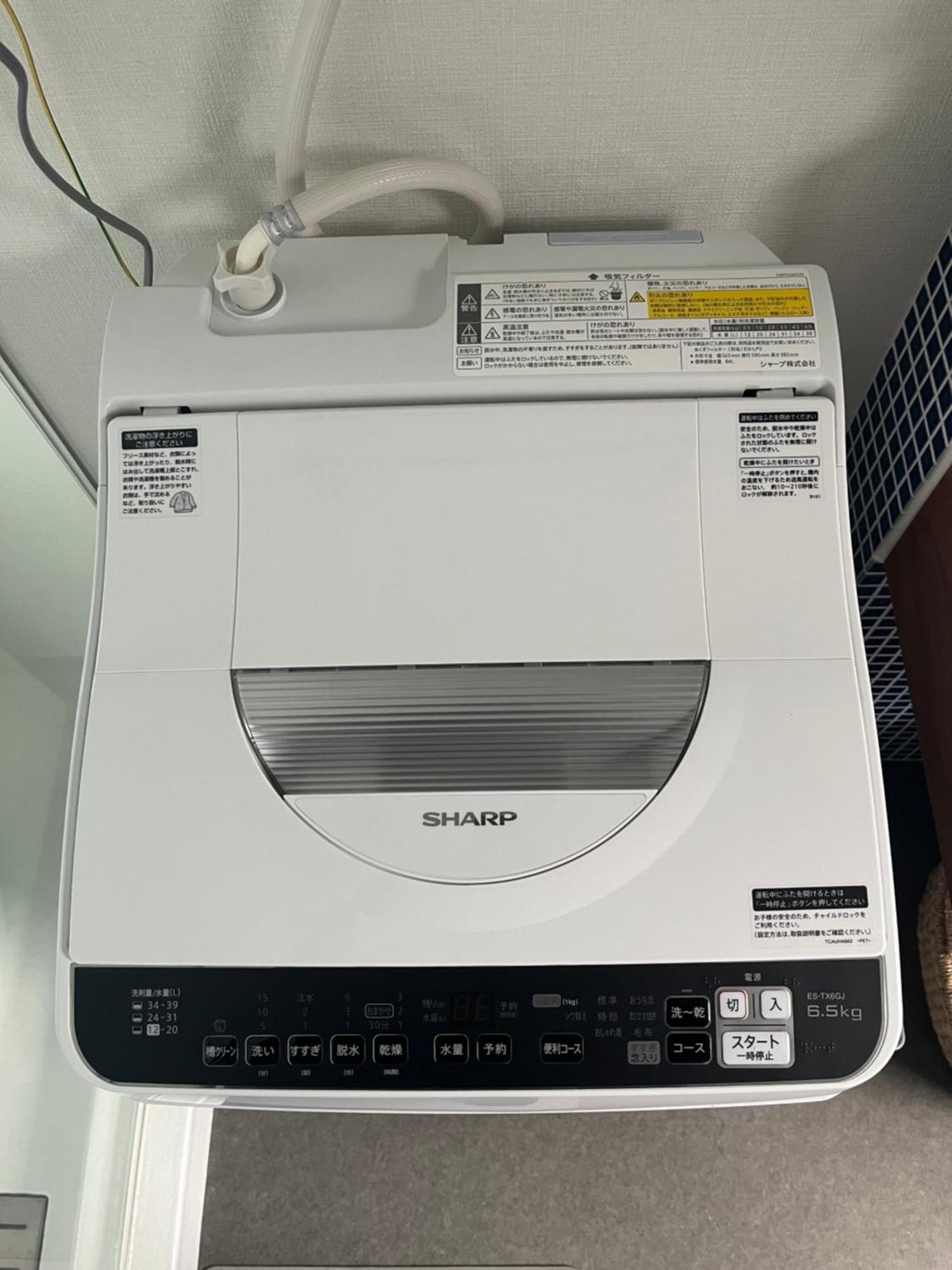 城崎温泉一棟貸し　旅宿yadokari 토욧카 외부 사진